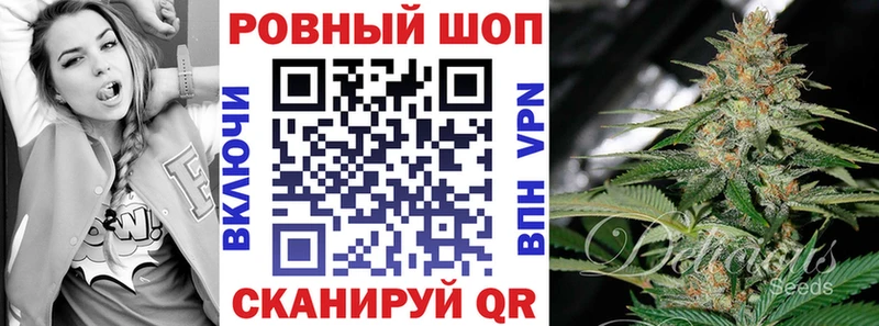 Магазин наркотиков Петушки Амфетамин Cocaine Меф Бошки Шишки Гашиш A PVP