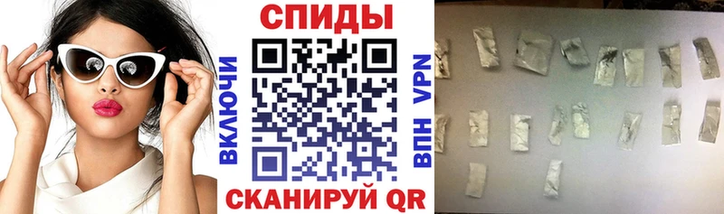 Амфетамин Розовый  darknet Telegram  Петушки 