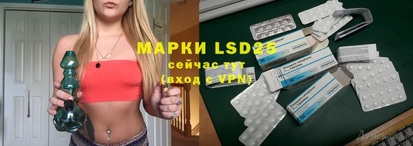 МДМА Остров