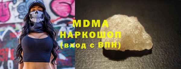 Альфа ПВП Алексеевка