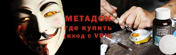 Альфа ПВП Алексеевка