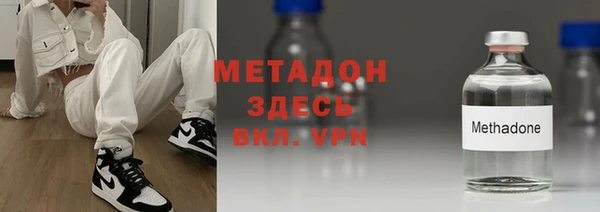 бошки Алексин