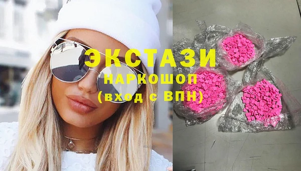 бошки Алексин