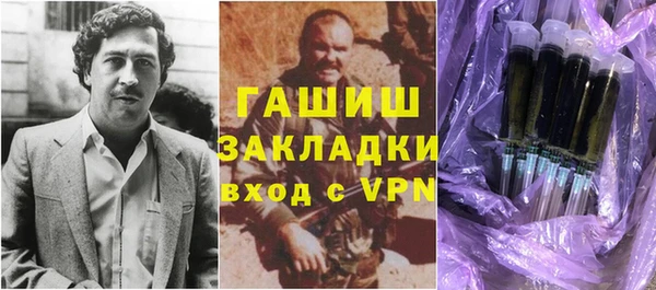 Альфа ПВП Алексеевка