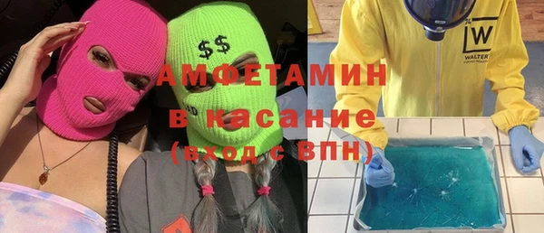 таблы Алзамай