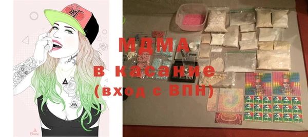 бошки Алексин