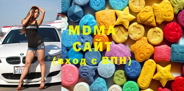 таблы Алзамай