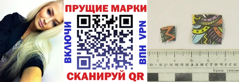 купить  сайты  Петушки  darknet официальный сайт  Марки NBOMe 1,8мг 